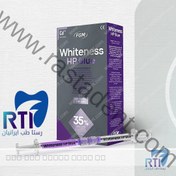 تصویر بلیچینگ سرنگی سه بیمار Whiteness HP Blue 