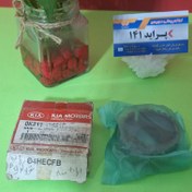 تصویر مغزی کشویی دنده 5 گیربکس ریو اصل اورجینال کیا 