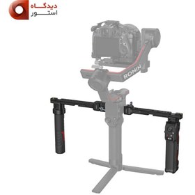 تصویر دو دسته وایرلس گیمبال اسمال ریگ SmallRig Wireless Control Dual Handgrip for DJI RS 2/RS 3 Pro 