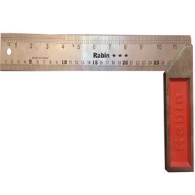 تصویر گونیا رابین مدل MC2210 