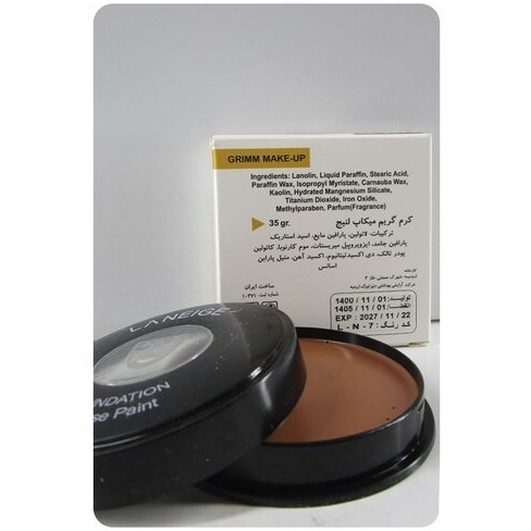 کرم میکاپ فون چرب لنیج LANEIGE شماره L-N-7
