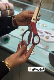 تصویر قیچی دالبر - قرمز 