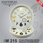 تصویر ساعت دیواری سانترال m215 ا santral m215 santral m215