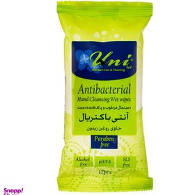 تصویر دستمال مرطوب یونی لد (Uni Led) مدل Antibacterial بسته 12 عددی 