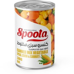 تصویر کنسرو مخلوط سبزیجات (نخود فرنگی، ذرت و هویج) اسپوتا ۳۸۰ گرمی 