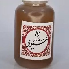 تصویر روغن زالو هیوا (20گرم) 