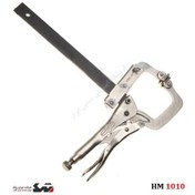 تصویر انبر قفلی ایران پتک مدل HM1010 سایز ۱۰ اینچ تسمه دار 