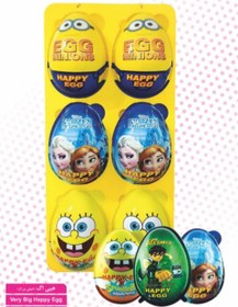 تصویر شانسی هپی اگ خیلی بزرگ 