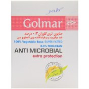 تصویر صابون تری کلوزان %0/3 آنتی میکروبیال گلمر 100 گرم ا Golmar 0.3% Triclosan Anti Microbial Soap 100g Golmar 0.3% Triclosan Anti Microbial Soap 100g