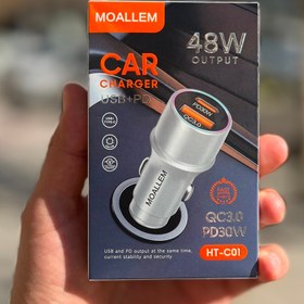 تصویر شارژر فندکی فست مدل Fast WKN-C209 38W Car Charger Fast WKN-C209 38W Car Charger