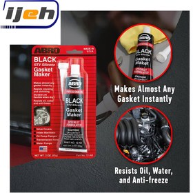 تصویر چسب واشرساز حرارتی مشکی ابرو – Abro Gasket Maker Black RTV Silicone 85g 