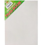 تصویر بوم نقاشی پارس سایز ۳۰ در ۴۰ 