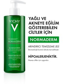 تصویر Vichy ژل تمیزکننده صورت نورمال کننده پوست چرب و مختلط 