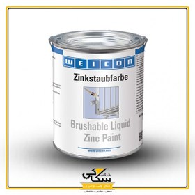 تصویر رنگ مایع زینک (روی) WEICON 