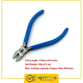 تصویر سیم چین گات مدل YN1 سایز ۴.۶ اینچ 