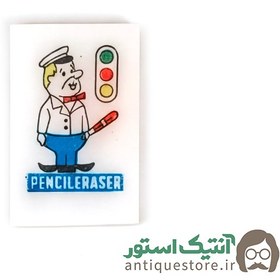 تصویر پاک کن قدیمی کارتونی (یوگی و دوستان) 