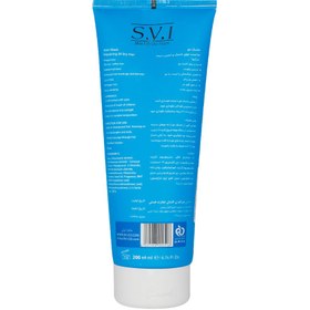 تصویر ماسک موی خشک و آسیب دیده اس وی آی 200 میلی لیتر Svi Hair Mask For Dry Hair 200 ml