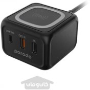 تصویر شارژر دسکتاپ پورودو مدل porodo FWCH005-BK porodo desktop charger FWCH005-BK