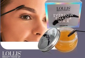 تصویر واکس ابرو حالت دهنده ولیف کننده لولیس EYEBROW SHAPER WAX LOLLIS