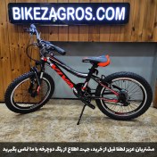 تصویر دوچرخه ویوا سایز 20 مدل اسپینر (SPINNER) ( 2 دستگاه دوچرخه ) Viva bicycle size 20 spinner model (SPINNER)