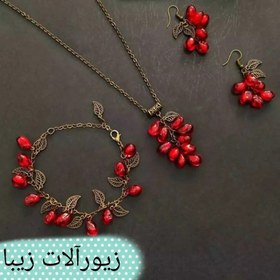 تصویر نیم ست یلدایی 