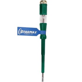 تصویر فازمتر 14.5 سانت 8095 فریک 