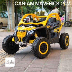 تصویر ماشین شارژی آفرود CAN-AM MAVERICK 24 ولت مانیتور دار 