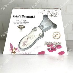 تصویر بندانداز باراباس نانو مدل BY-2688 Barabas nano model BY-2688