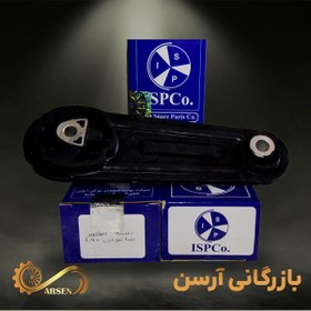 تصویر دسته موتور شاتونی ال 90 | ISPCO 