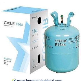 تصویر گاز مبرد R134a برند کولیب 