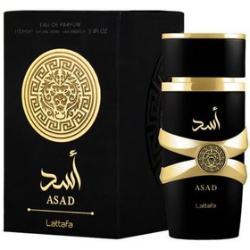 تصویر عطر ادکلن اسد برند لطافه Asad