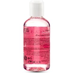 تصویر تونر پاک کننده سی گل مناسب پوست خشک حجم ۱۵۰ میلی لیتر 