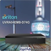تصویر ضبط کننده ویدیویی برایتون مدل UVRA04EMB Plus ظرفیت ۴ کانال 