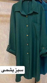 تصویر مانتو کارتیر 