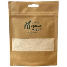 تصویر پودر زنجبیل - 200 گرم 