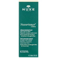 تصویر سرم پوست اورجینال برند Nuxe مدل Nuxuriance Ultra Serum 30ml کد 320192652 