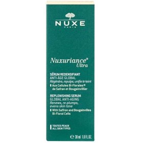 تصویر سرم پوست اورجینال برند Nuxe مدل Nuxuriance Ultra Serum 30ml کد 320192652 