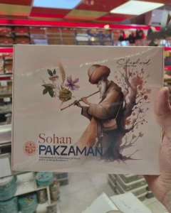 تصویر فروشگاه خشکبار باقریان