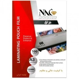 تصویر طلق لمینت براق ۱۵۰ میکرون برند NAC سایز A3 