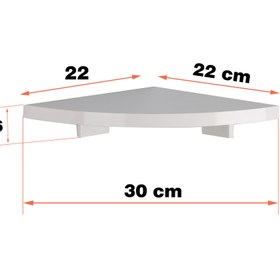 تصویر شلف دیواری دلفین مدل Q-22 