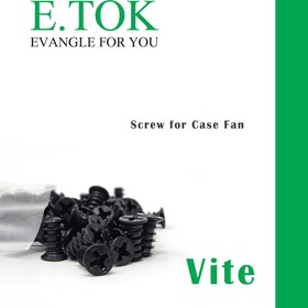 تصویر پیچ فن کیس ایتوک مدل Vite بسته 4 عددی E.TOK