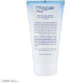 تصویر ژل بهداشتی مرطوب کننده بانوان هیدرودرم مدل  Hydra-Femme Hydroderm Lady Moisturizing Intimate Cleansing Gel Hydra-Femme 150gr