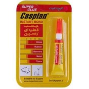تصویر چسب قطره ای 3گرم کارتی کاسپین بسته 12 عددی 