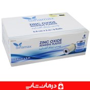 تصویر چسب لکوپلاست سینا مکس sinamax سایز 5x5 بسته 6 عددی 