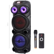 تصویر اسپیکر گلکسبیت مدل GS43 Galexbit GS43 Speaker