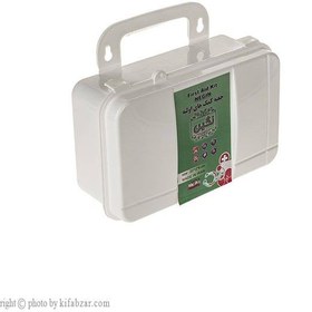تصویر جعبه کمک های اولیه نگین ا Negin First Aid Kit Box Negin First Aid Kit Box