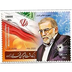 تصویر ورق تمبر فخری زاده با فرمول-کمیاب-نایاب 