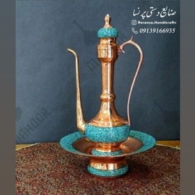 تصویر آفتابه لگن فیروزه کوبی شده سایز کوچک تزئینی برند پرنسا ارسال رایگان 