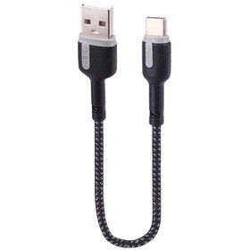 تصویر کابل تبدیل USB به USB-C هیسکا مدل LX-1020c طول 0.2 متر 