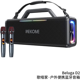 تصویر اسپیکر بلوتوثی ویکام 180 واتی مدل Beluga D2 برند wekome WK Beluga D2 Singer Outdoor Portable Bluetooth Speaker